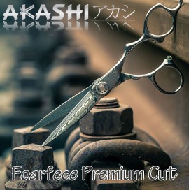 Akashi Premium Cut